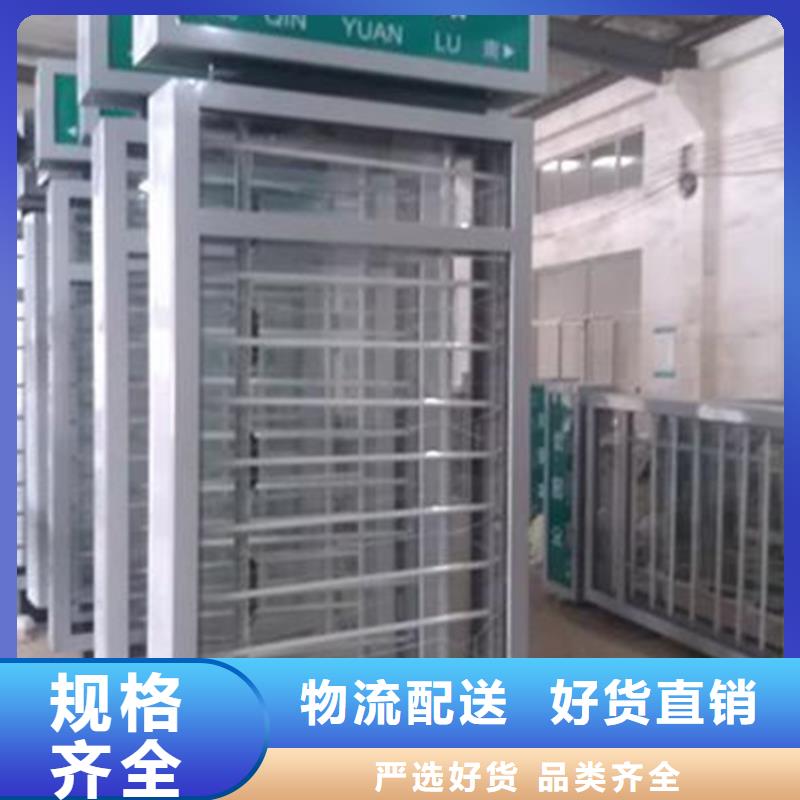 路燈箱_智能垃圾房設備齊全支持定制