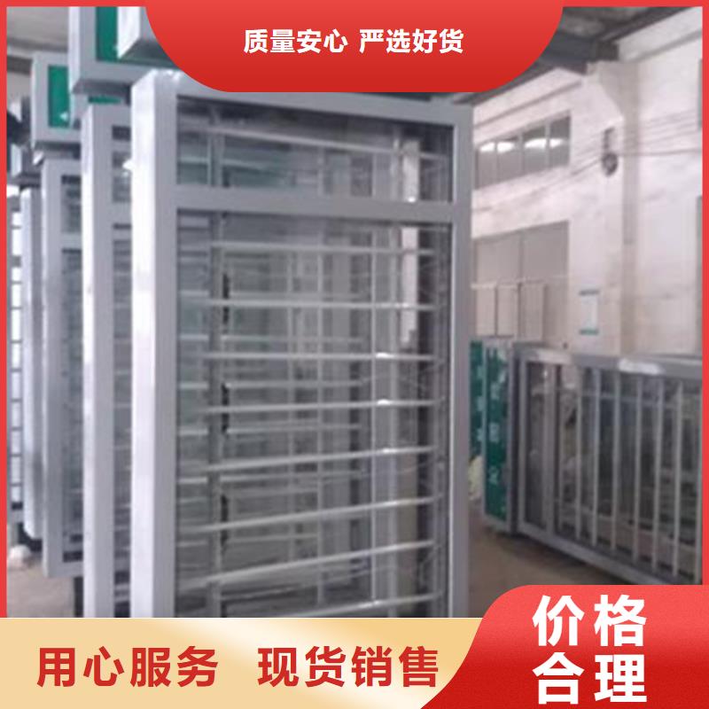 路灯箱【吸烟亭】免费安装