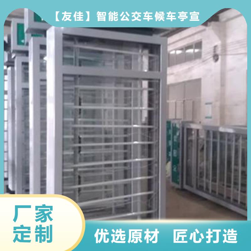 路灯箱_智能垃圾房设备齐全支持定制