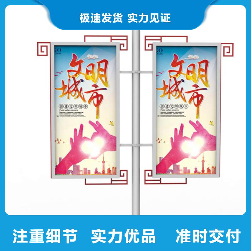 灯杆灯箱乡镇候车亭符合行业标准