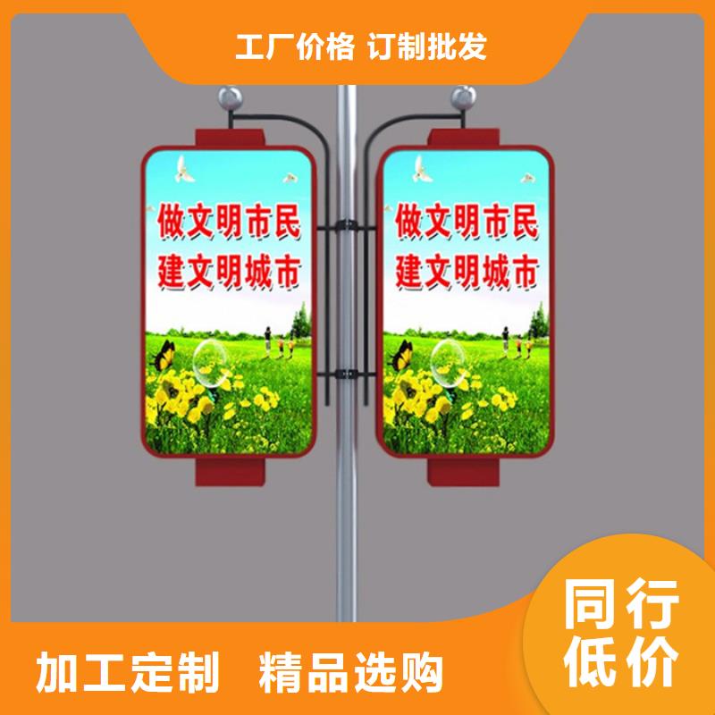LED灯杆灯箱直销价格
