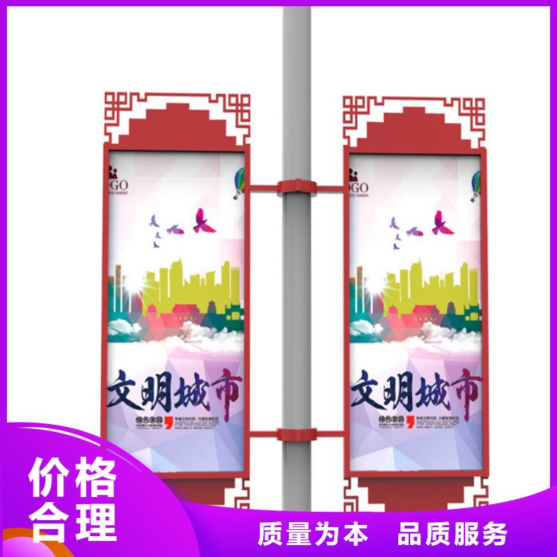 燈桿燈箱【換畫燈箱】0中間商差價(jià)
