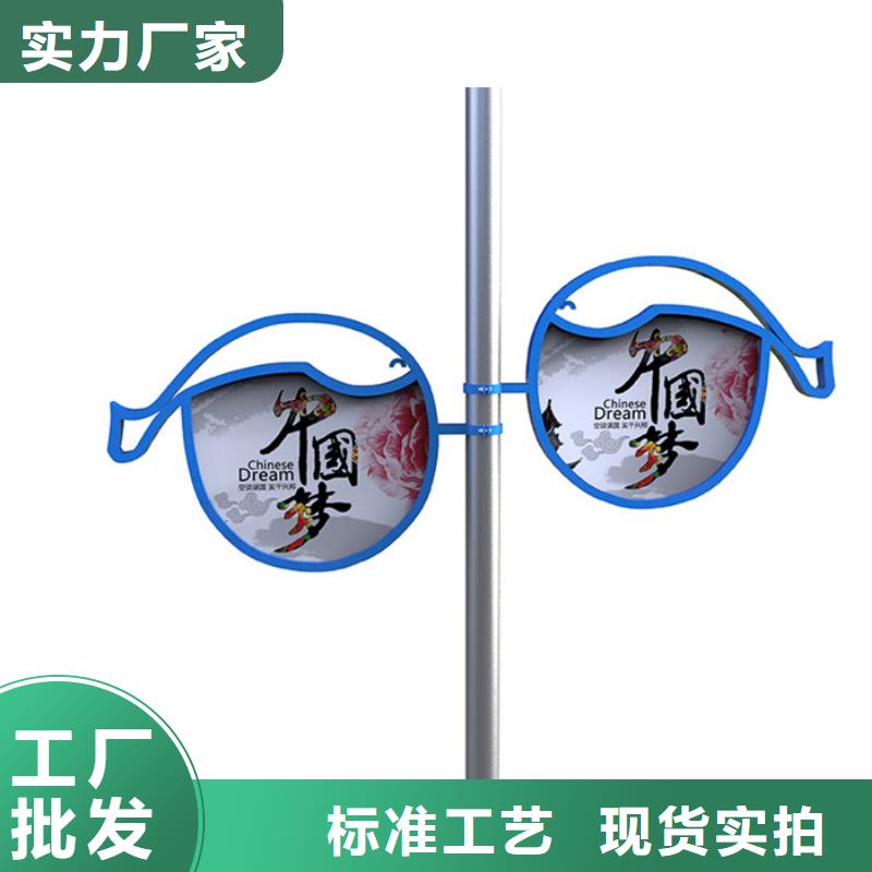 燈桿燈箱校園閱報欄多年行業(yè)積累