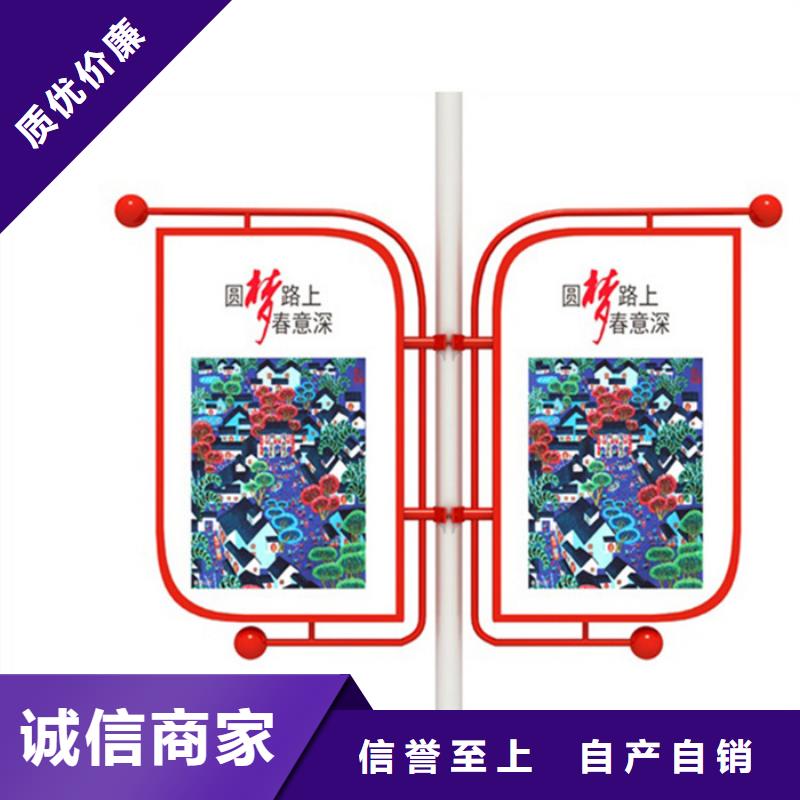 灯杆灯箱乡镇候车亭符合行业标准