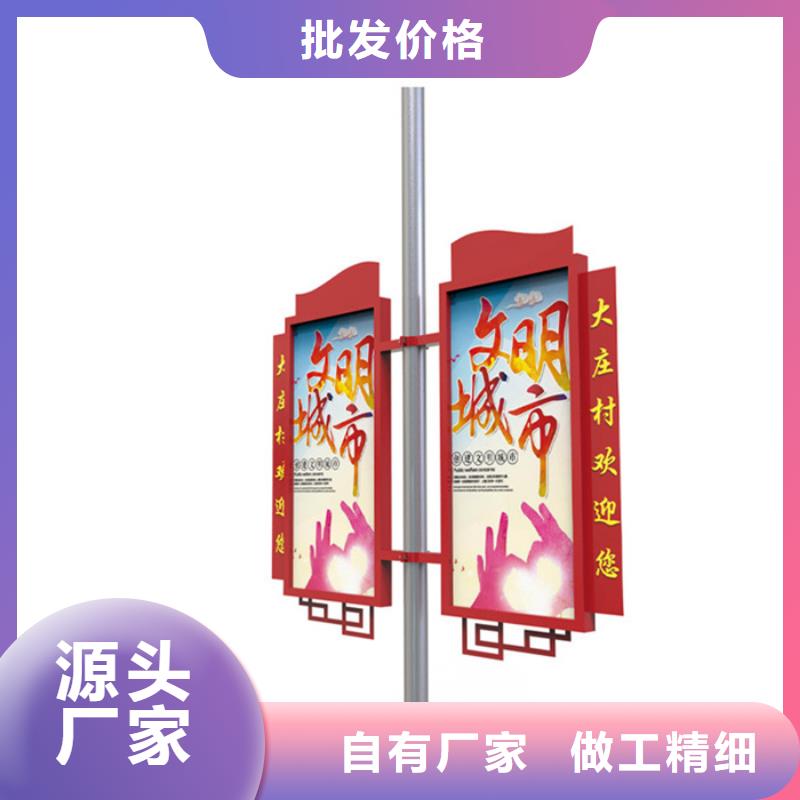 燈桿燈箱太陽能候車亭源頭廠家