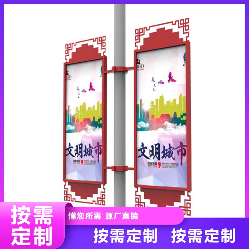 馬路燈桿廣告架實(shí)力廠家