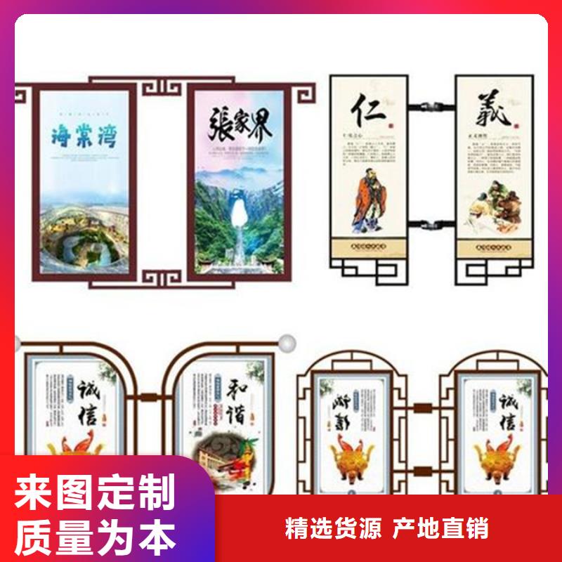 灯杆灯箱太阳能候车亭源头厂家