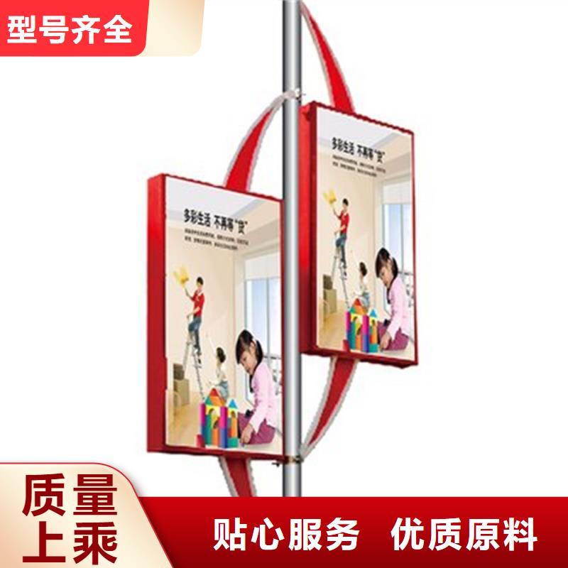 灯杆灯箱-路灯箱工厂价格