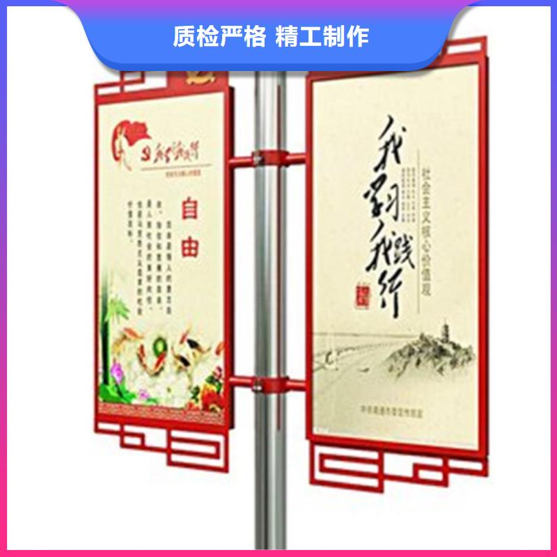 燈桿燈箱太陽能候車亭源頭廠家