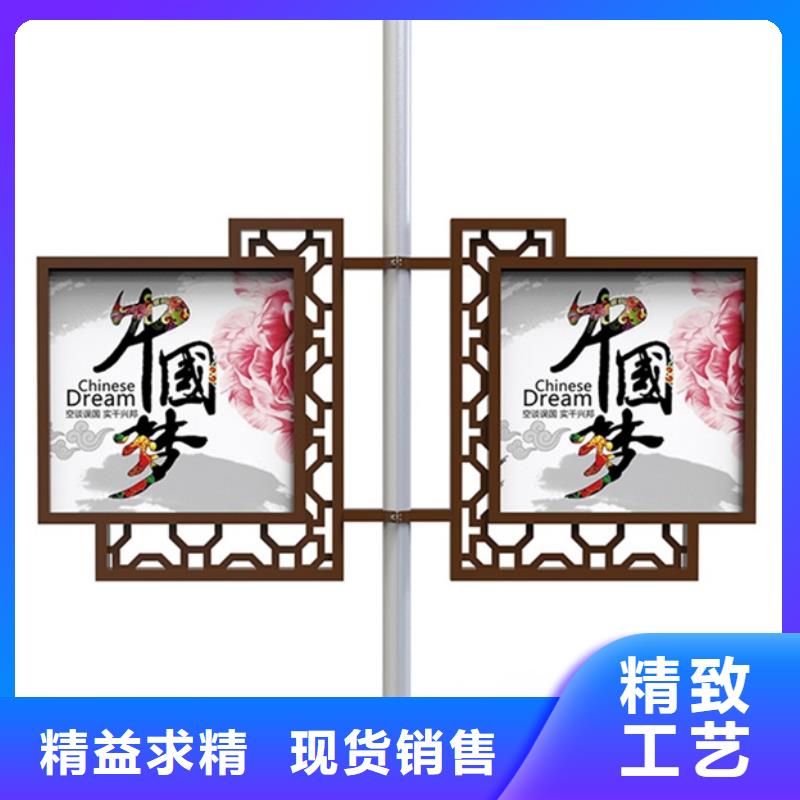 燈桿燈箱校園閱報欄多年行業(yè)積累