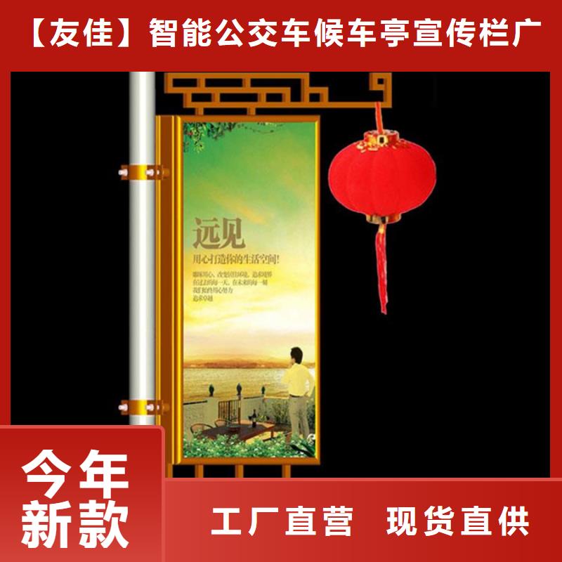 燈桿燈箱【換畫燈箱】0中間商差價(jià)