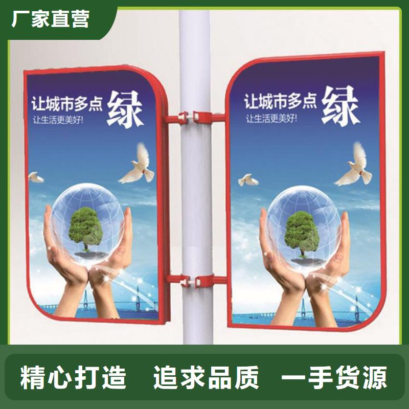 燈桿燈箱【換畫燈箱】0中間商差價(jià)