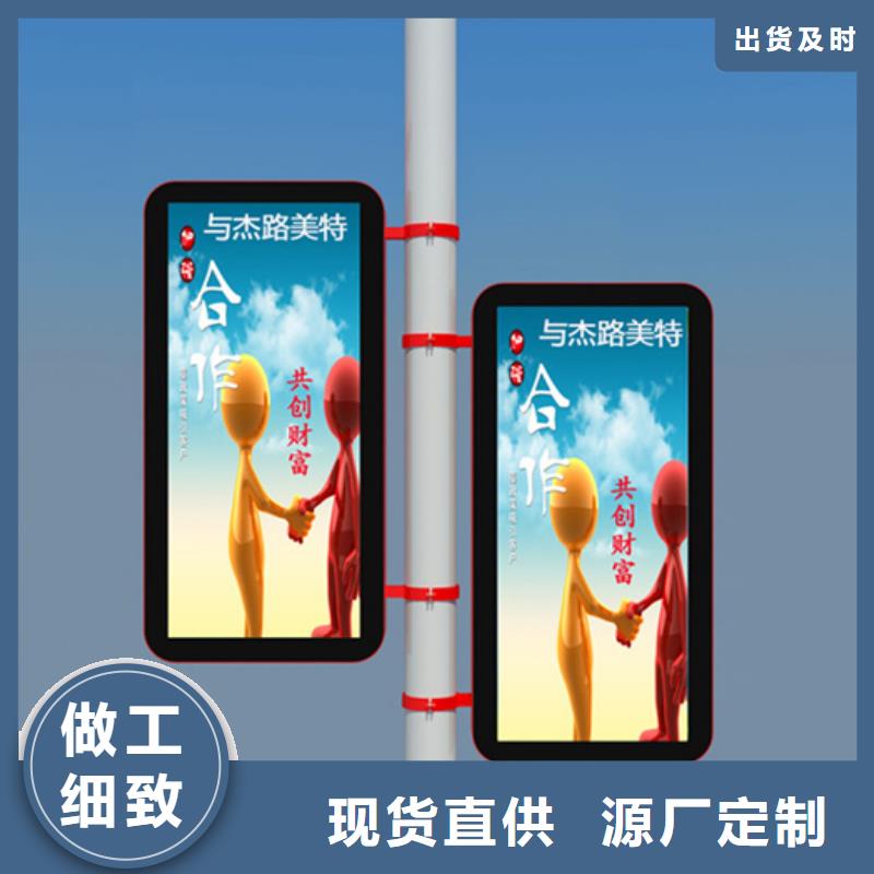燈桿燈箱【換畫燈箱】0中間商差價(jià)
