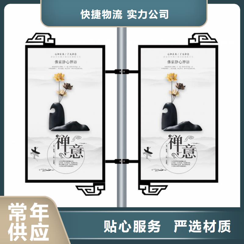 灯杆灯箱太阳能候车亭源头厂家