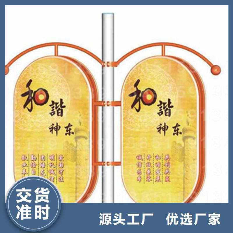 馬路燈桿廣告架實(shí)力廠家