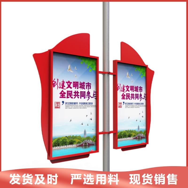LED灯杆灯箱直销价格