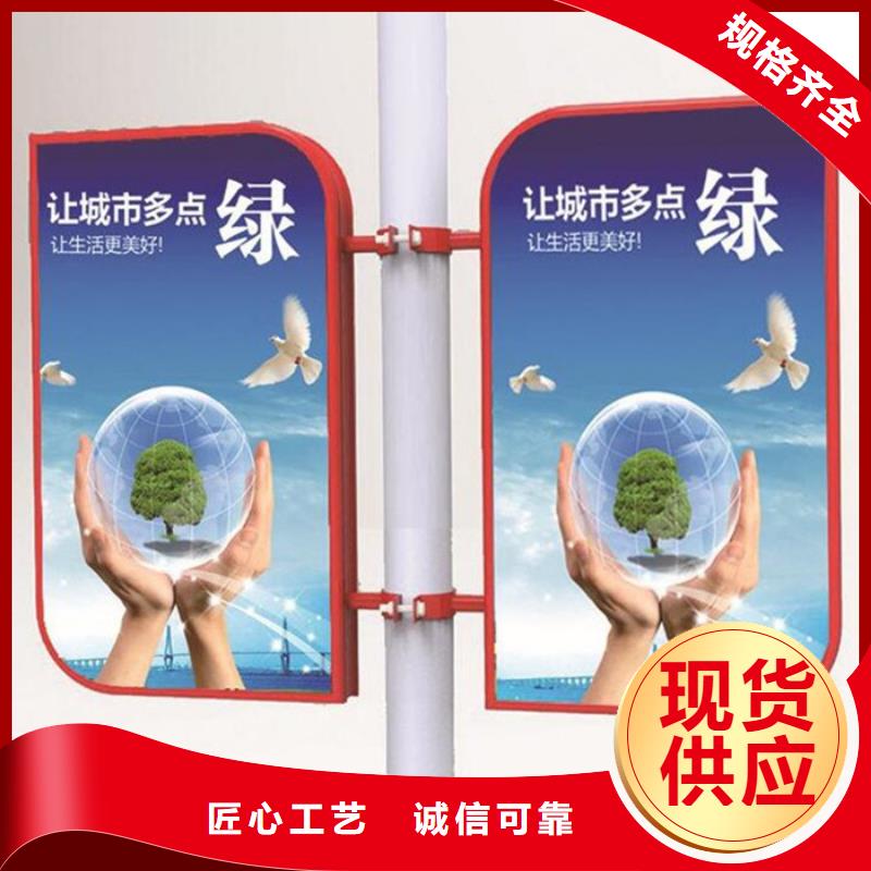 燈桿燈箱【仿古候車亭】支持定制