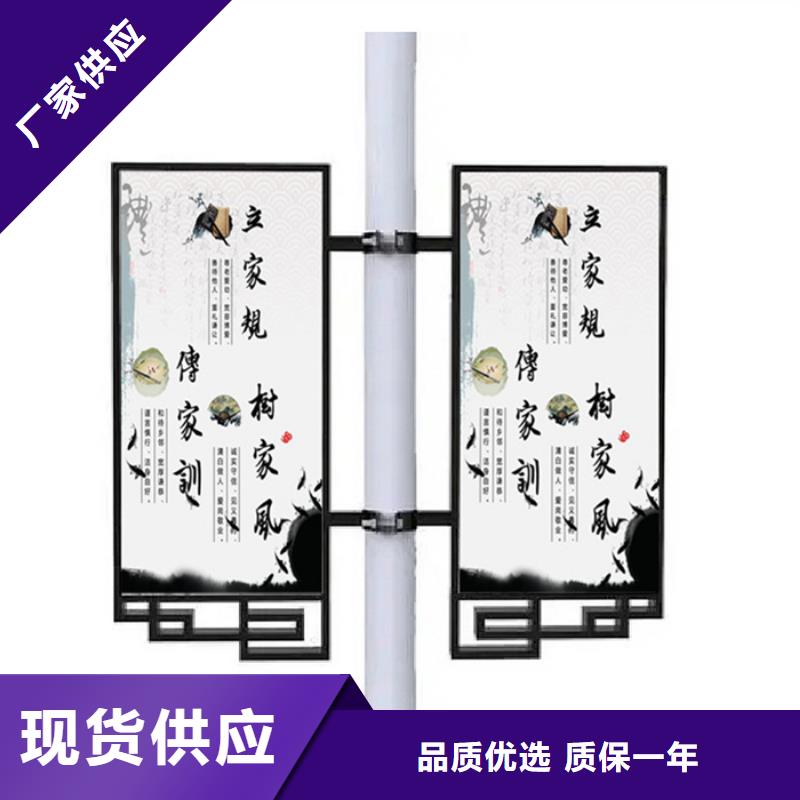 燈桿燈箱全國發(fā)貨