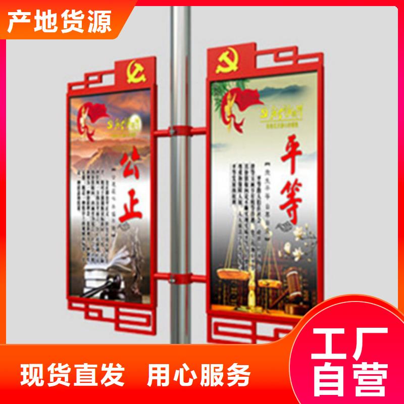 燈桿燈箱鄉(xiāng)鎮(zhèn)候車亭符合行業(yè)標準