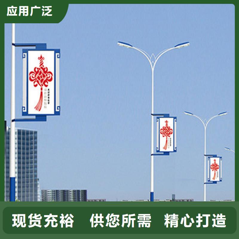 灯杆灯箱【换画灯箱】品牌大厂家