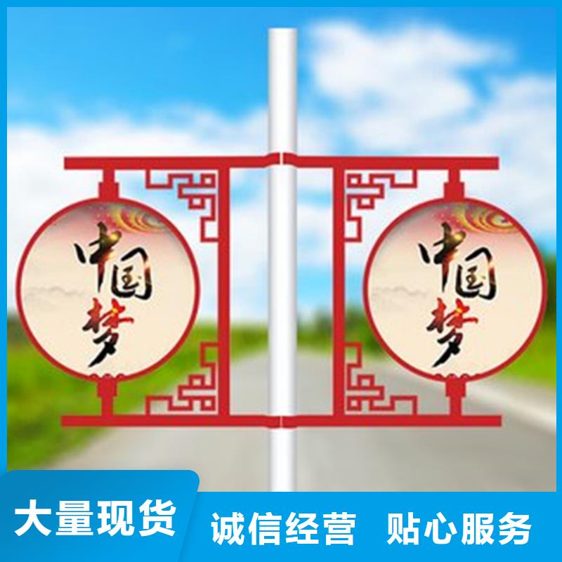 燈桿燈箱校園閱報欄多年行業(yè)積累