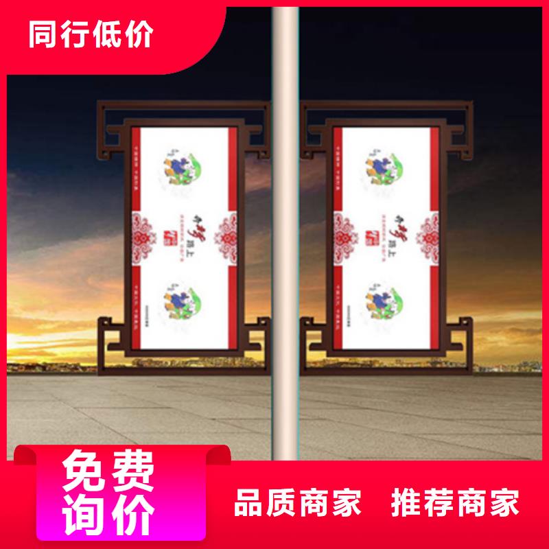 燈桿燈箱校園閱報欄多年行業(yè)積累