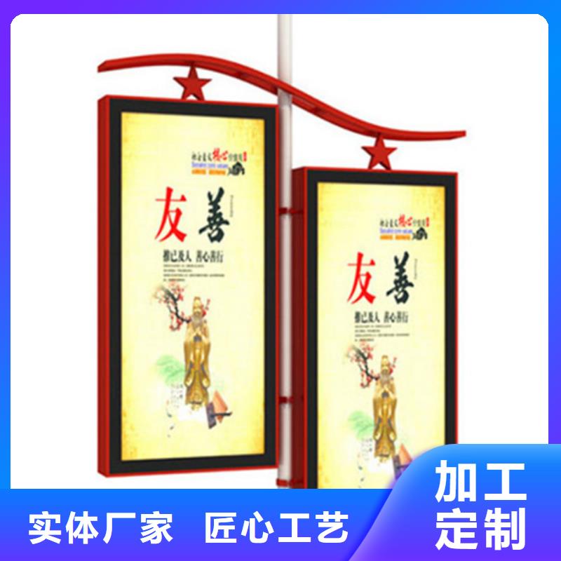 燈桿燈箱全國發(fā)貨