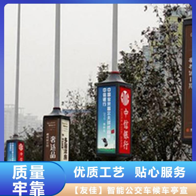 燈桿燈箱【換畫燈箱】0中間商差價(jià)