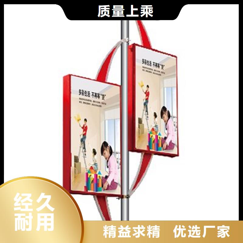 燈桿燈箱太陽能候車亭源頭廠家