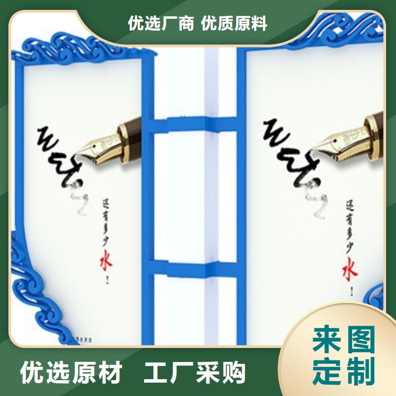 灯杆灯箱乡镇候车亭符合行业标准