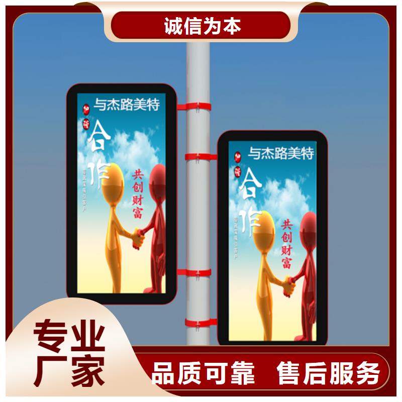 灯杆灯箱-路灯箱工厂价格