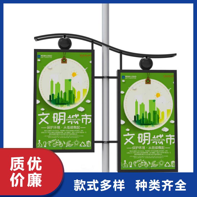 燈桿燈箱【仿古候車亭】支持定制
