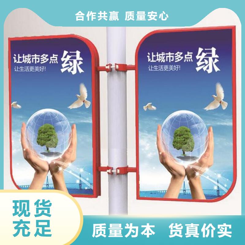 燈桿燈箱【換畫燈箱】0中間商差價(jià)