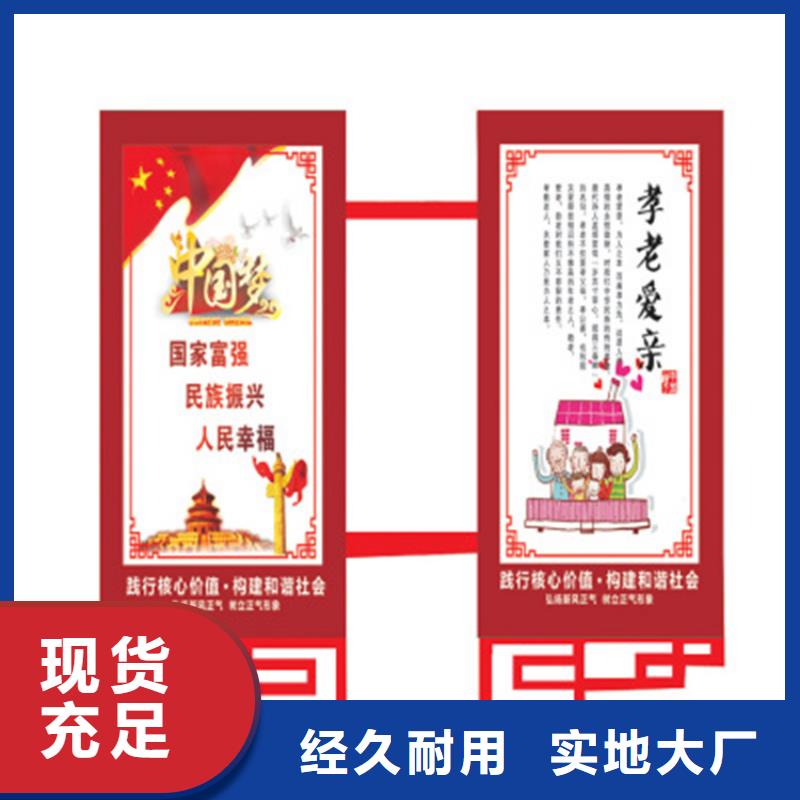 燈桿燈箱【換畫燈箱】0中間商差價(jià)