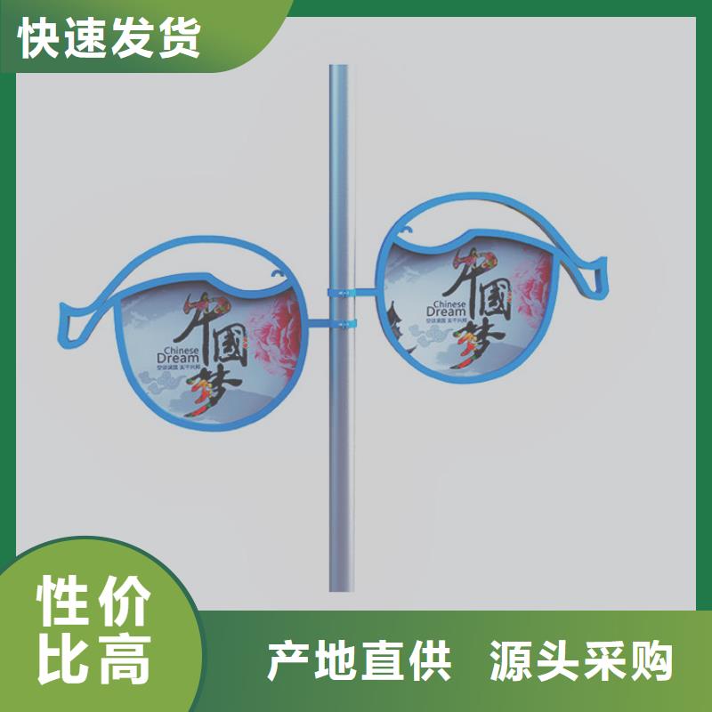 燈桿燈箱【換畫燈箱】0中間商差價(jià)