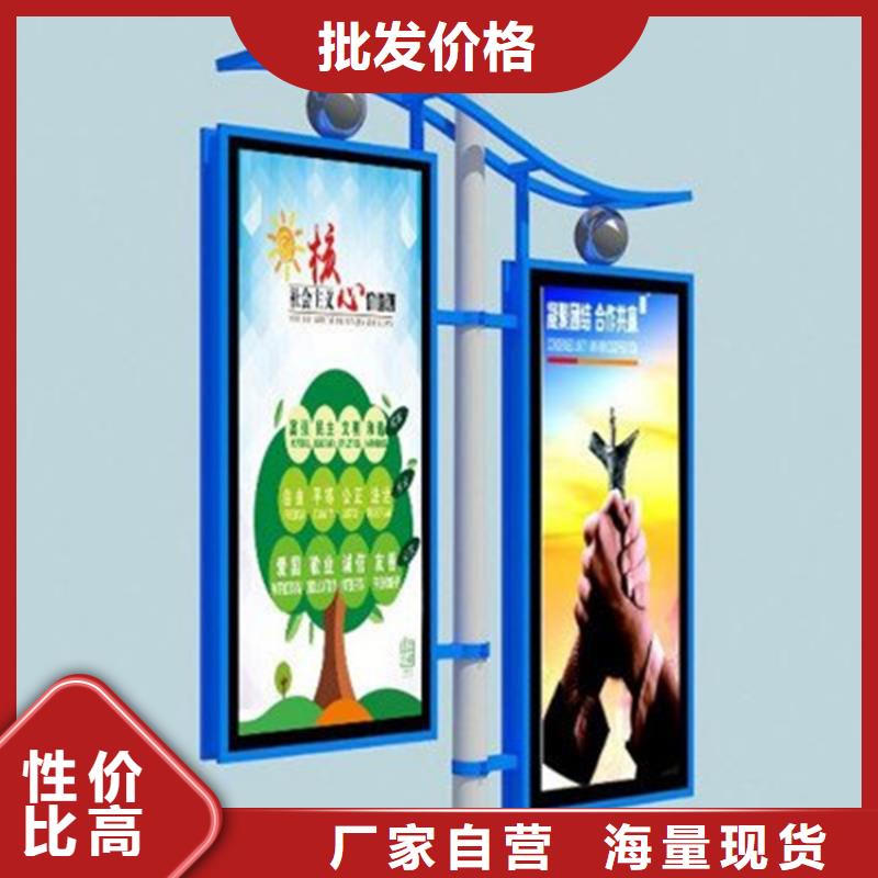 燈桿燈箱【換畫燈箱】0中間商差價(jià)
