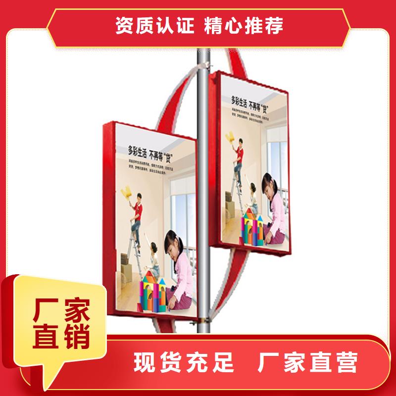 灯杆灯箱-路灯箱工厂价格