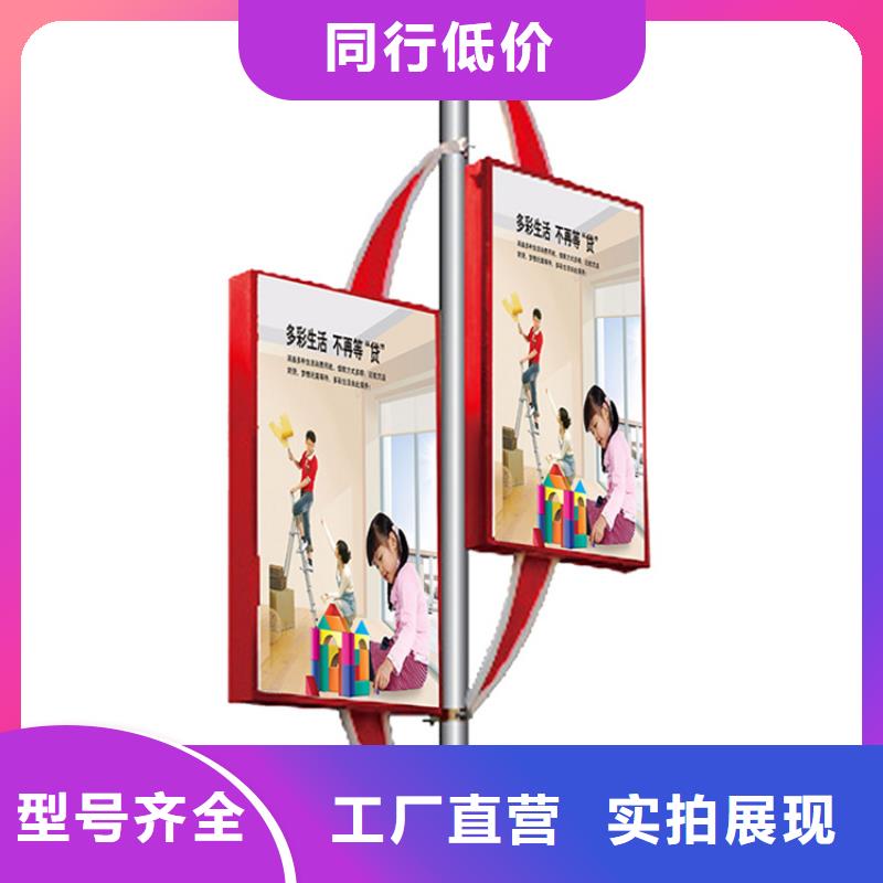 燈桿燈箱【換畫燈箱】0中間商差價(jià)