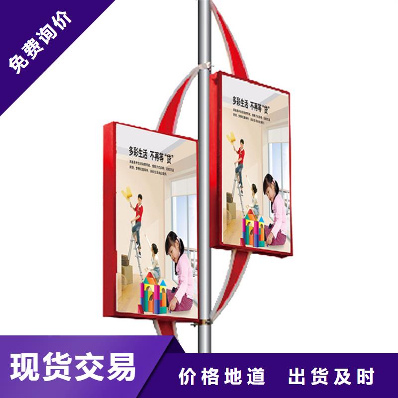 燈桿燈箱鄉(xiāng)鎮(zhèn)候車亭符合行業(yè)標(biāo)準(zhǔn)