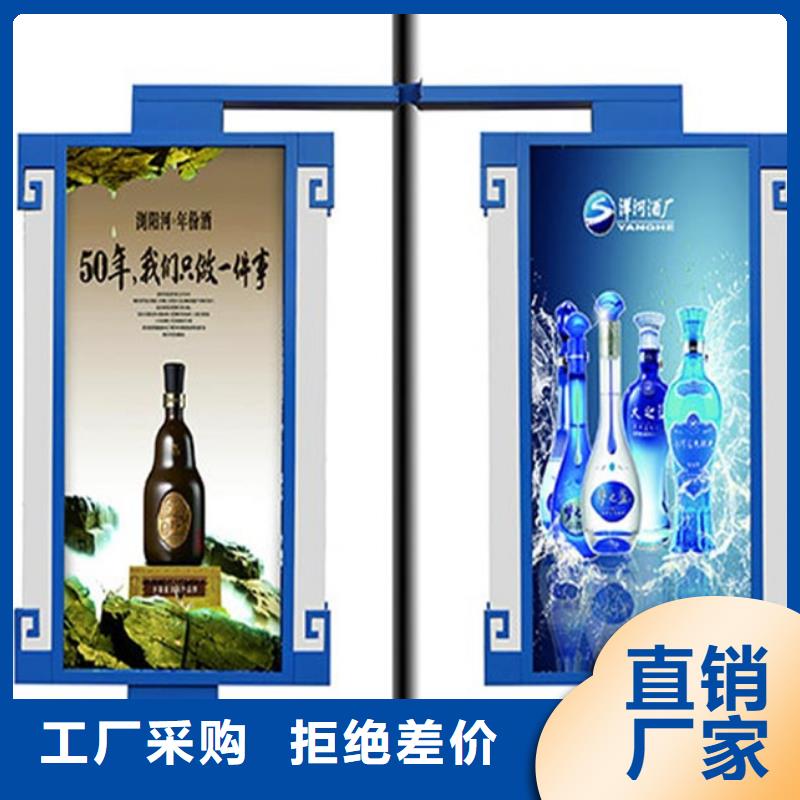 燈桿燈箱鄉(xiāng)鎮(zhèn)候車亭符合行業(yè)標準
