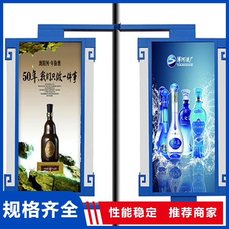 灯杆灯箱-路灯箱工厂价格