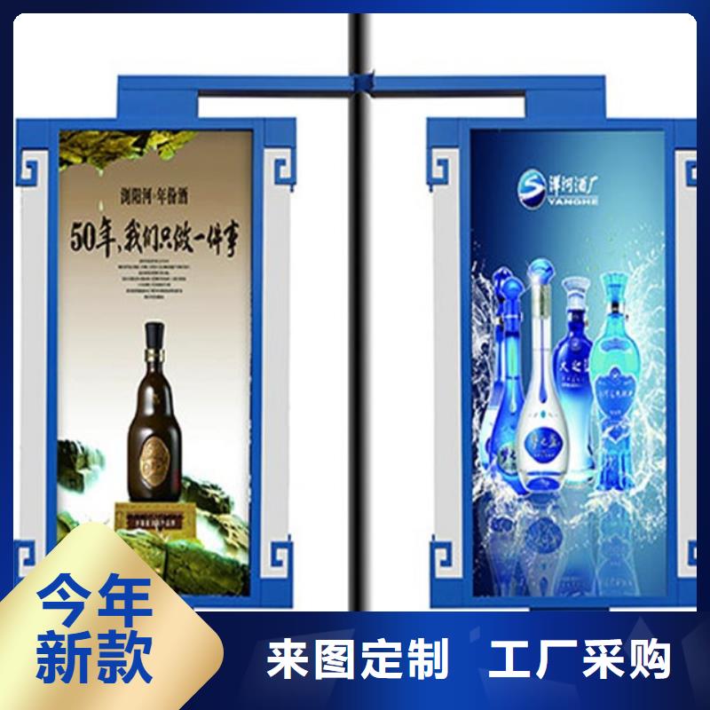 燈桿燈箱【換畫燈箱】0中間商差價(jià)