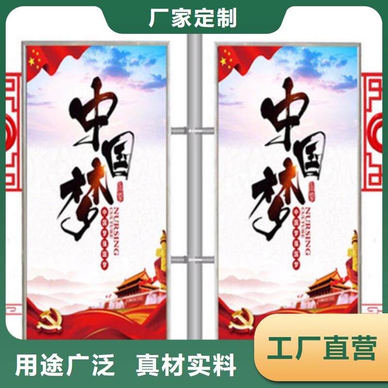 燈桿燈箱【換畫燈箱】0中間商差價(jià)