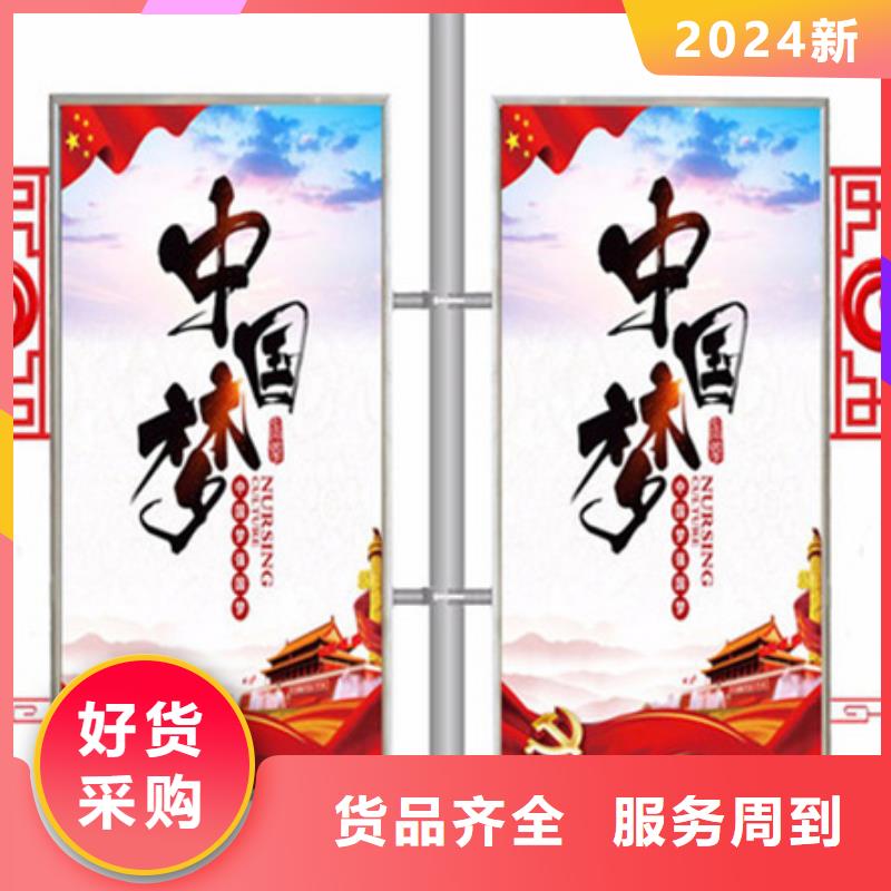 燈桿燈箱鄉(xiāng)鎮(zhèn)候車亭符合行業(yè)標(biāo)準(zhǔn)
