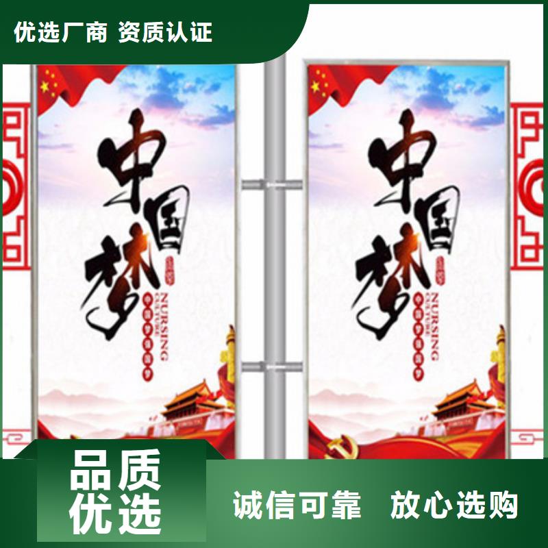 燈桿燈箱【換畫燈箱】0中間商差價(jià)