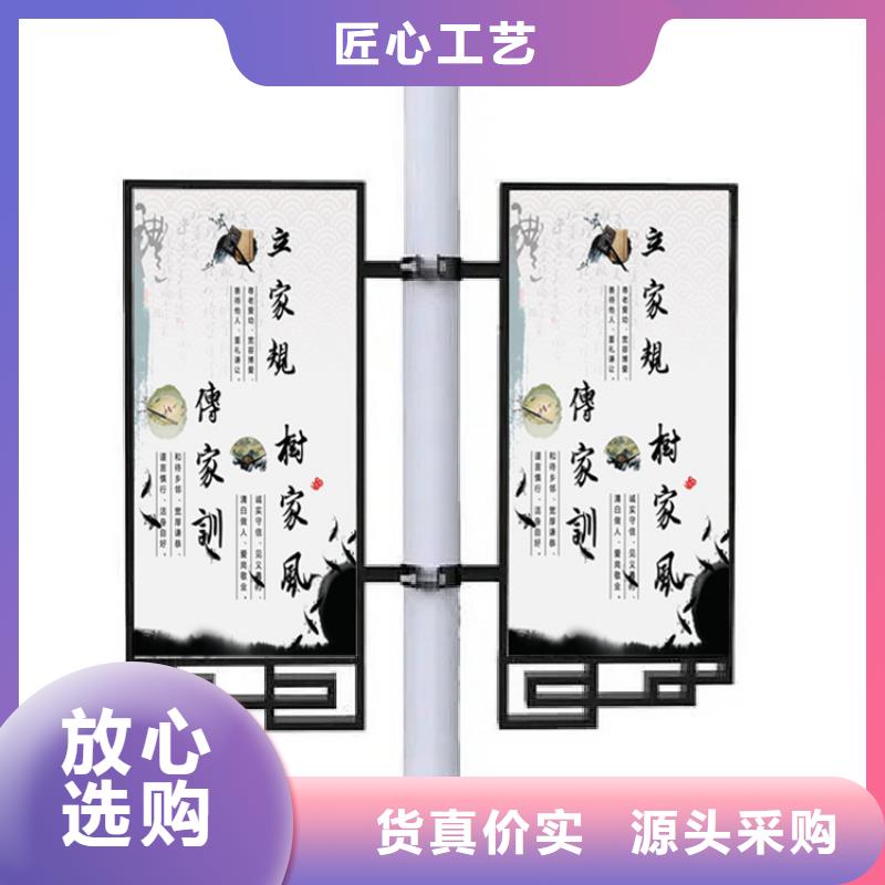 燈桿燈箱【換畫燈箱】0中間商差價(jià)