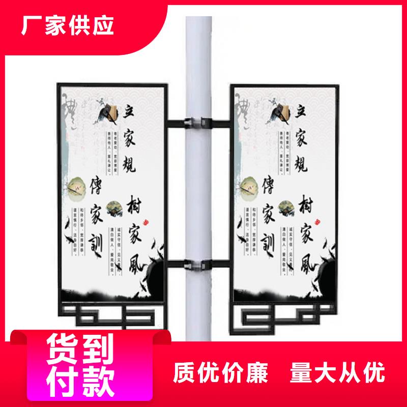 燈桿燈箱【仿古候車亭】支持定制