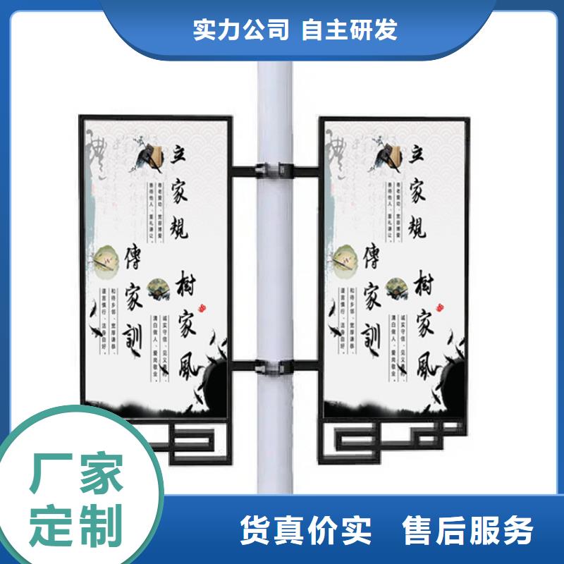 燈桿燈箱【換畫燈箱】0中間商差價(jià)