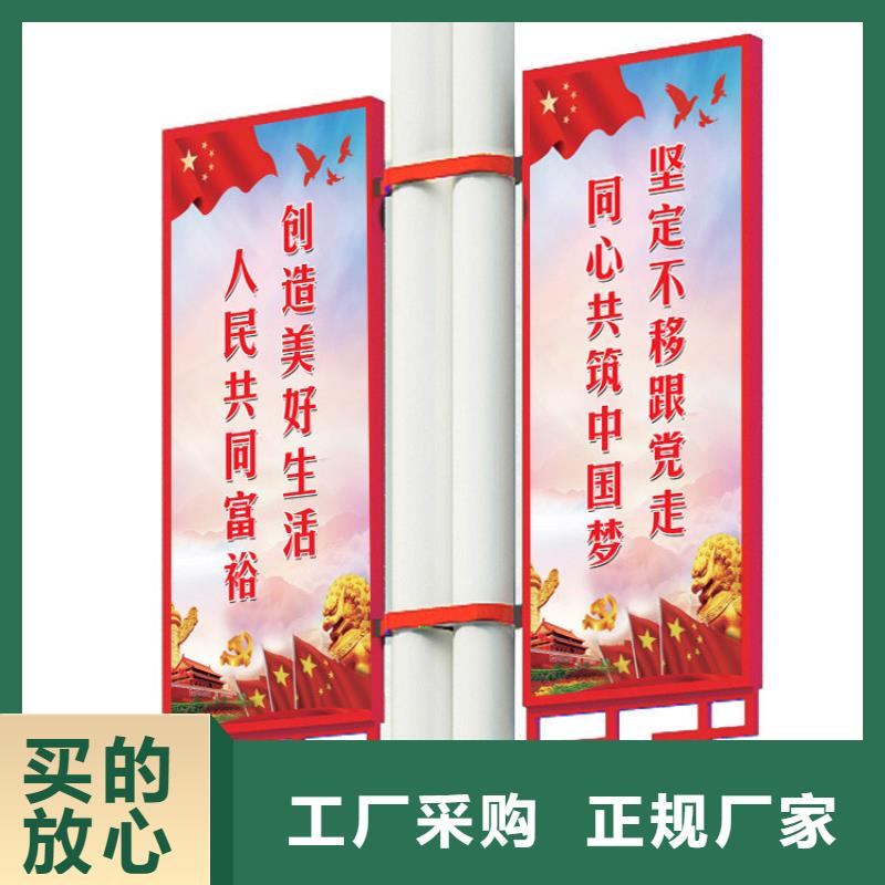 燈桿燈箱校園閱報欄多年行業(yè)積累
