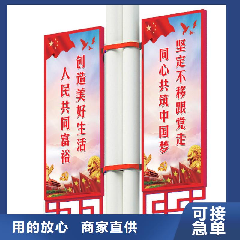 燈桿燈箱【換畫燈箱】0中間商差價(jià)